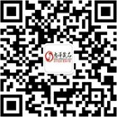 扫码关注蜜浪成人情趣公众号